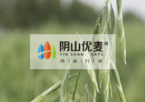 陰山優(yōu)麥固體廢物污染環(huán)境防治信息公開(kāi)專(zhuān)欄